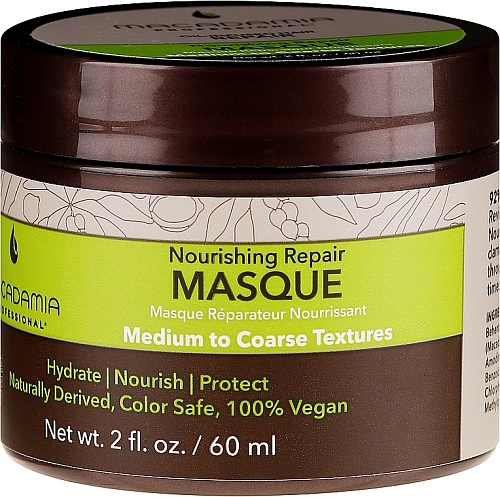 Макадамия Маска питательная увлажняющая (Macadamia Nourishing Repair Masque)